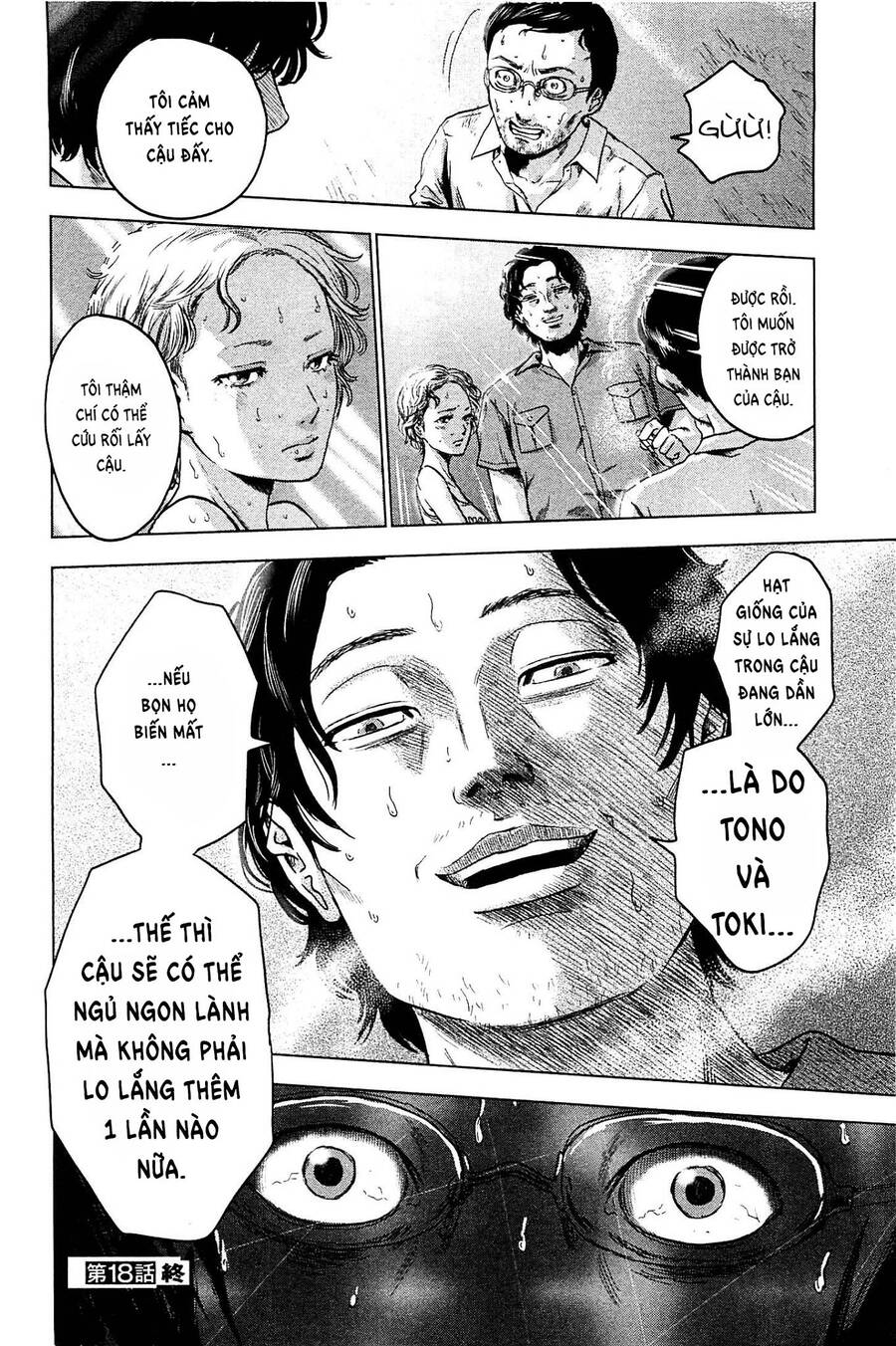 Hyouryuu Net Cafe Chapter 18 - 29