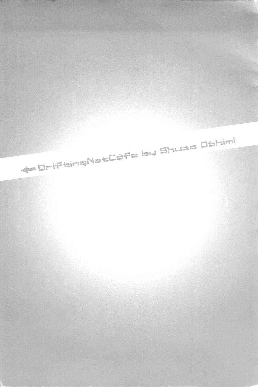 Hyouryuu Net Cafe Chapter 18 - 5