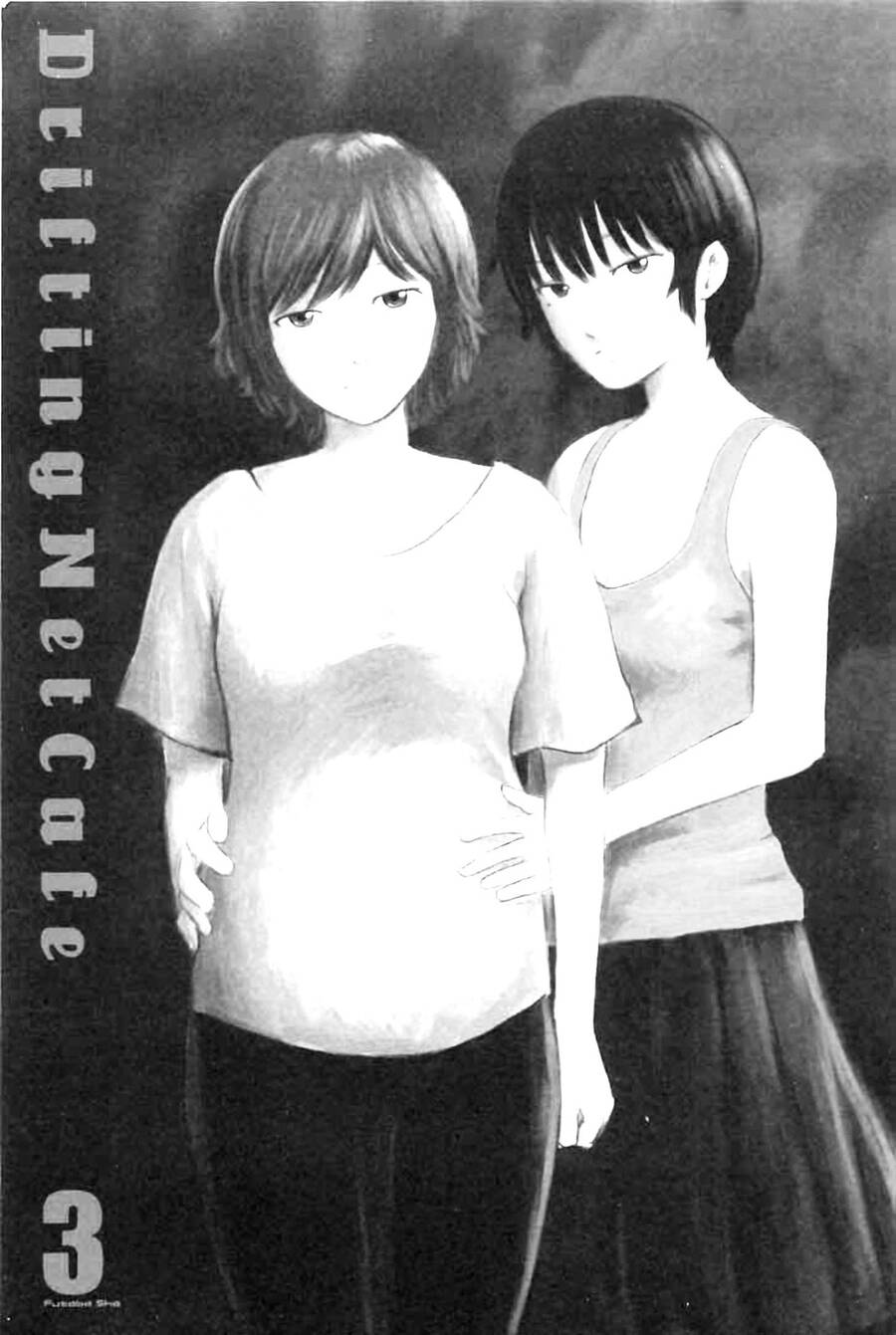 Hyouryuu Net Cafe Chapter 18 - 6