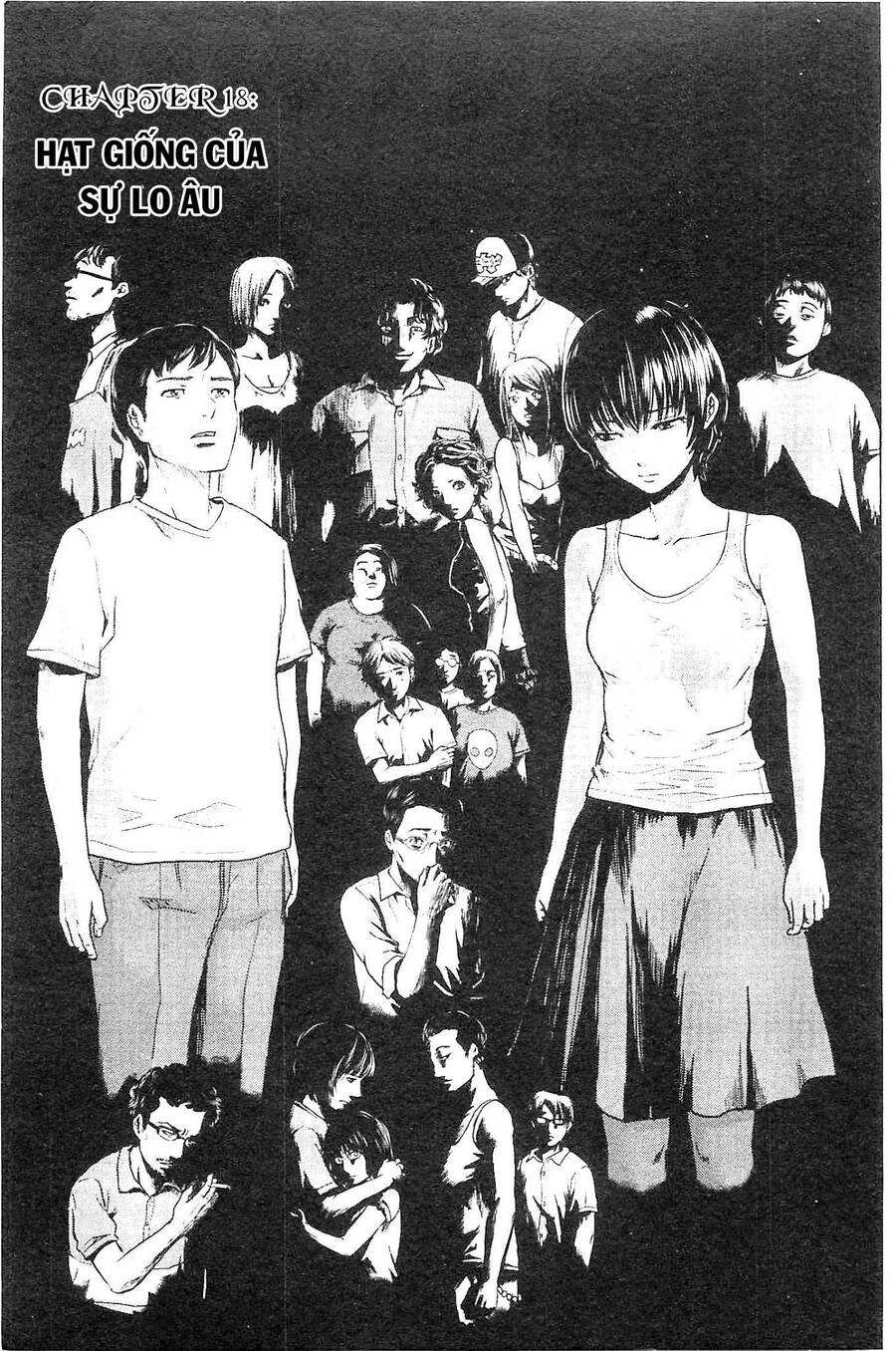 Hyouryuu Net Cafe Chapter 18 - 10