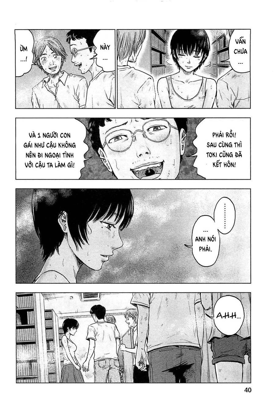 Hyouryuu Net Cafe Chapter 19 - 15