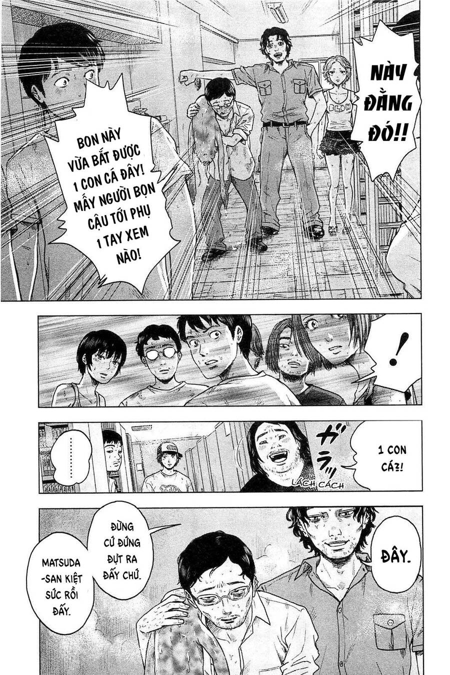 Hyouryuu Net Cafe Chapter 19 - 18