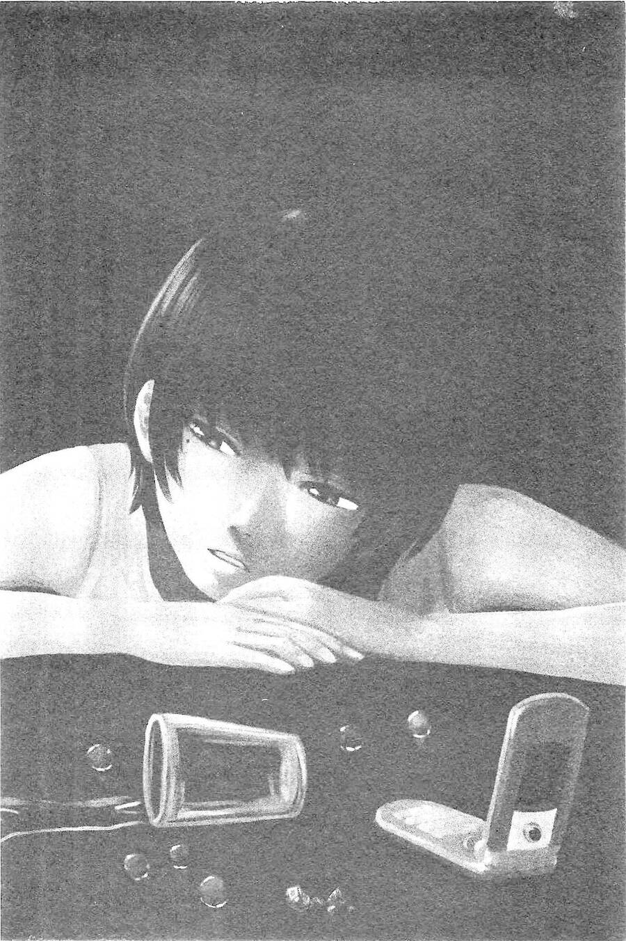 Hyouryuu Net Cafe Chapter 19 - 3