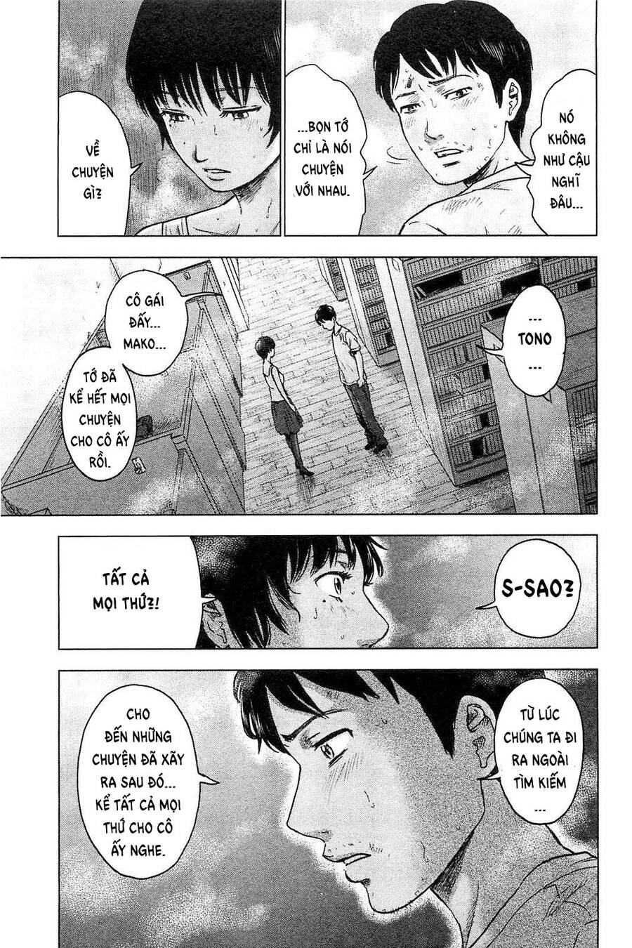 Hyouryuu Net Cafe Chapter 19 - 22
