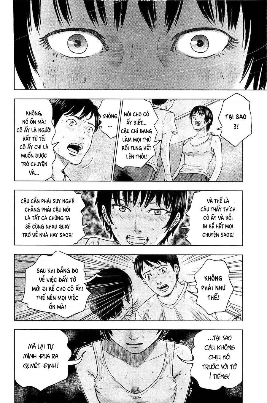 Hyouryuu Net Cafe Chapter 19 - 23