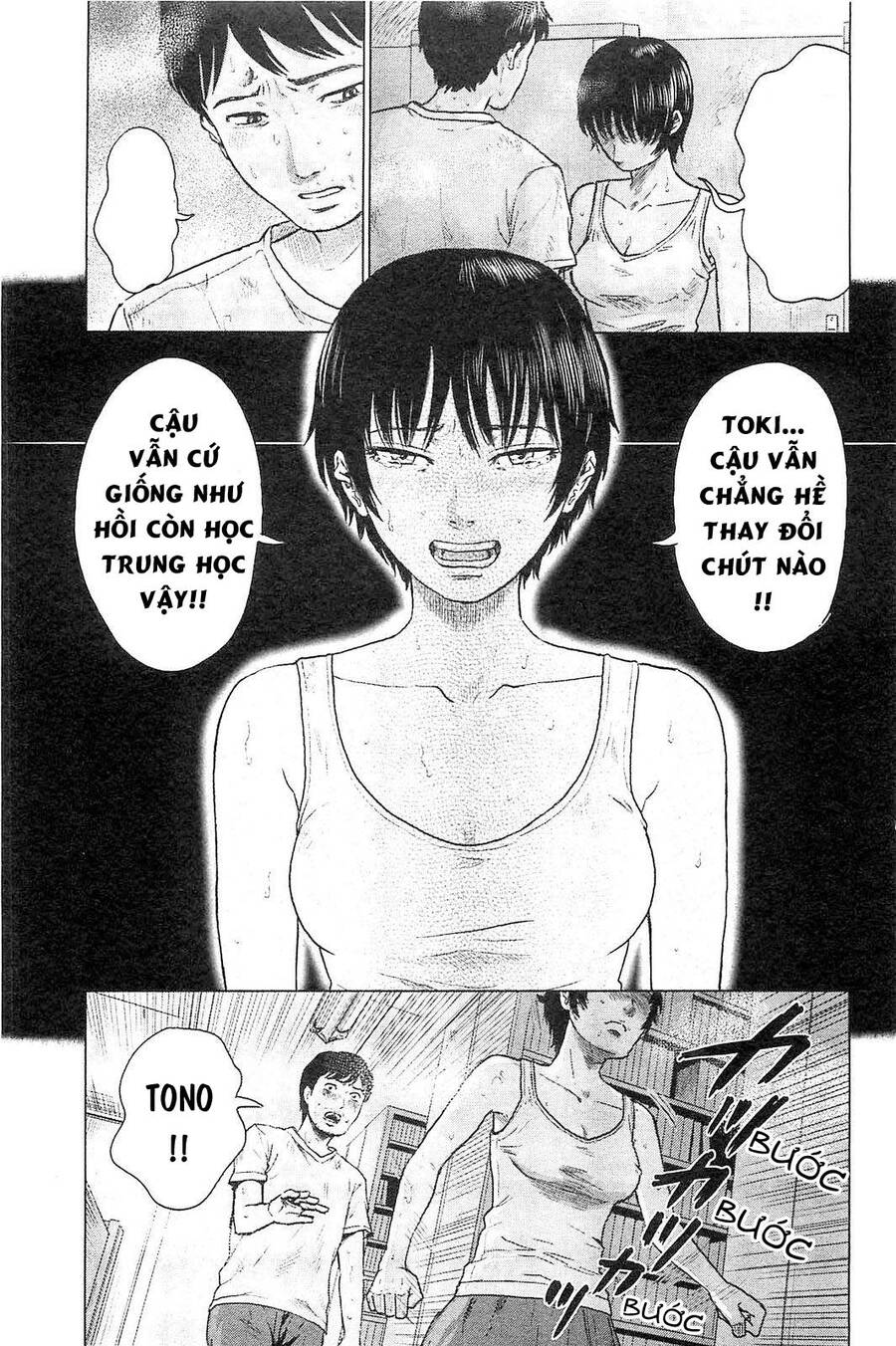 Hyouryuu Net Cafe Chapter 19 - 24