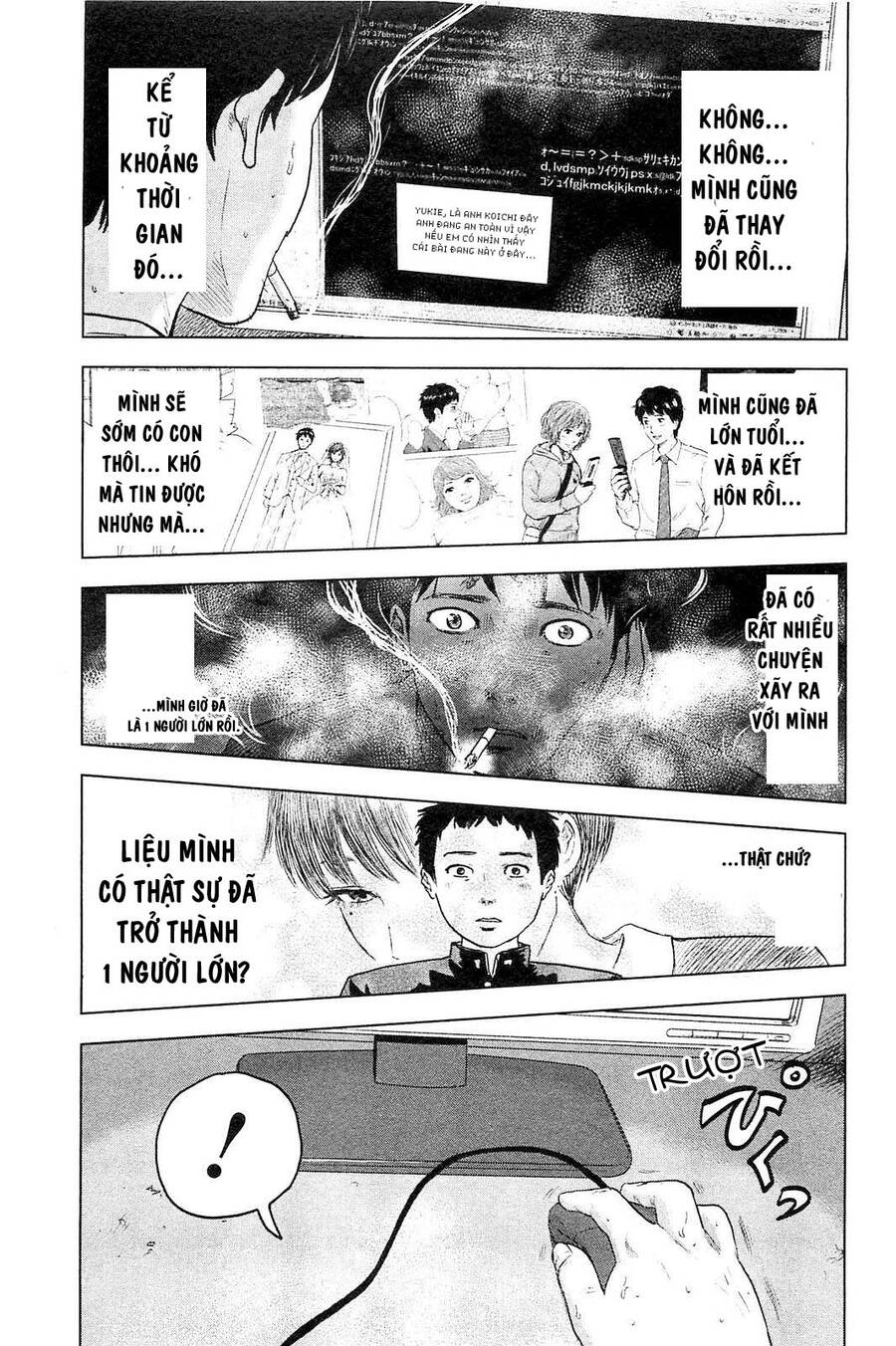 Hyouryuu Net Cafe Chapter 19 - 26