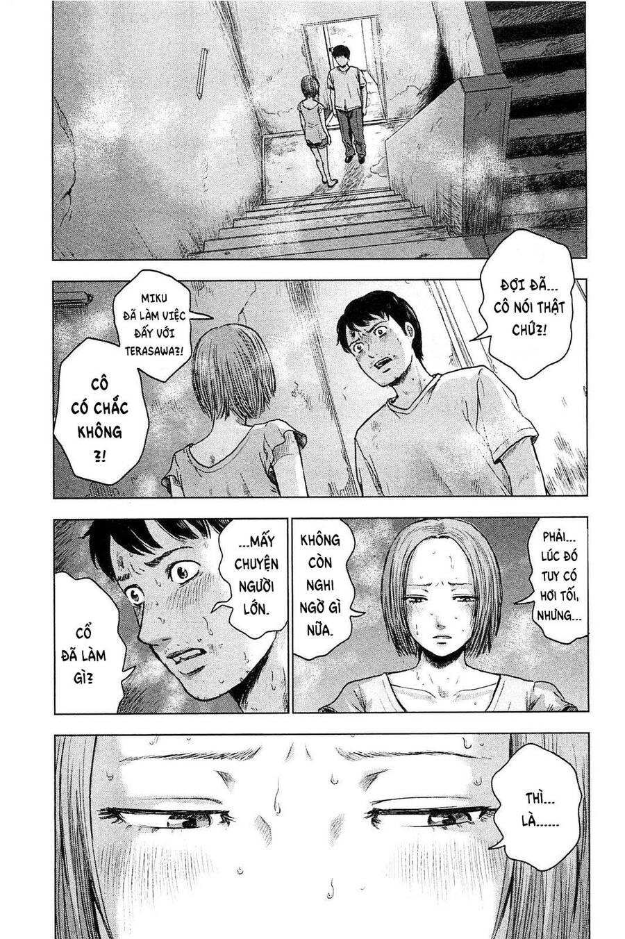 Hyouryuu Net Cafe Chapter 19 - 6