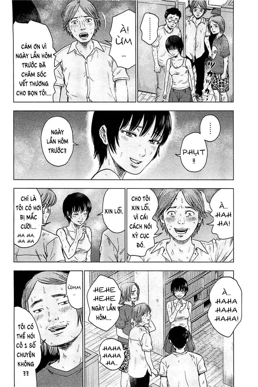 Hyouryuu Net Cafe Chapter 20 - 13