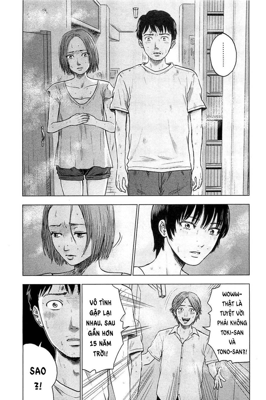 Hyouryuu Net Cafe Chapter 20 - 16