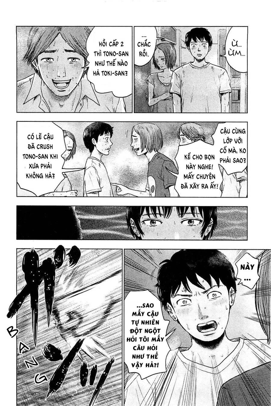 Hyouryuu Net Cafe Chapter 20 - 17