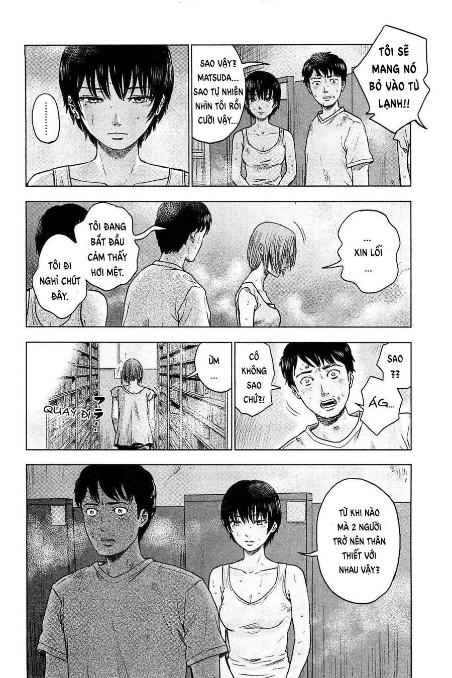 Hyouryuu Net Cafe Chapter 20 - 21