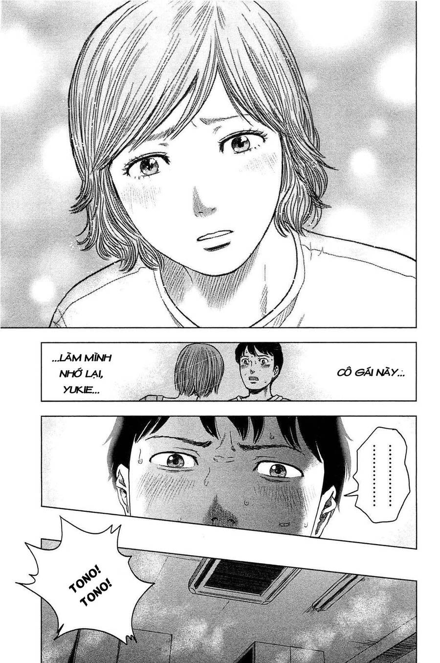 Hyouryuu Net Cafe Chapter 20 - 10