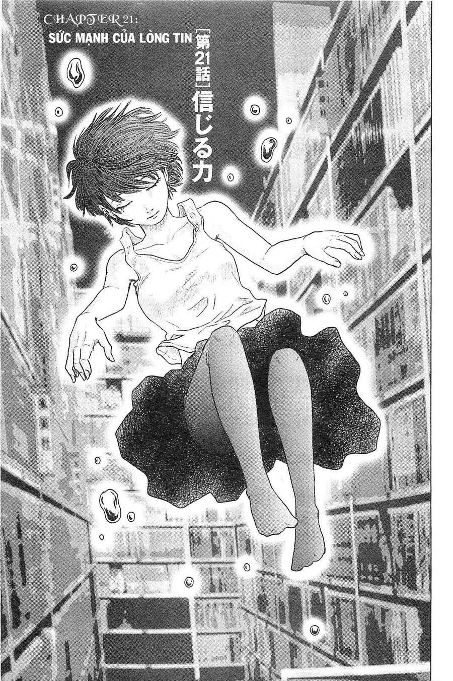 Hyouryuu Net Cafe Chapter 21 - 2