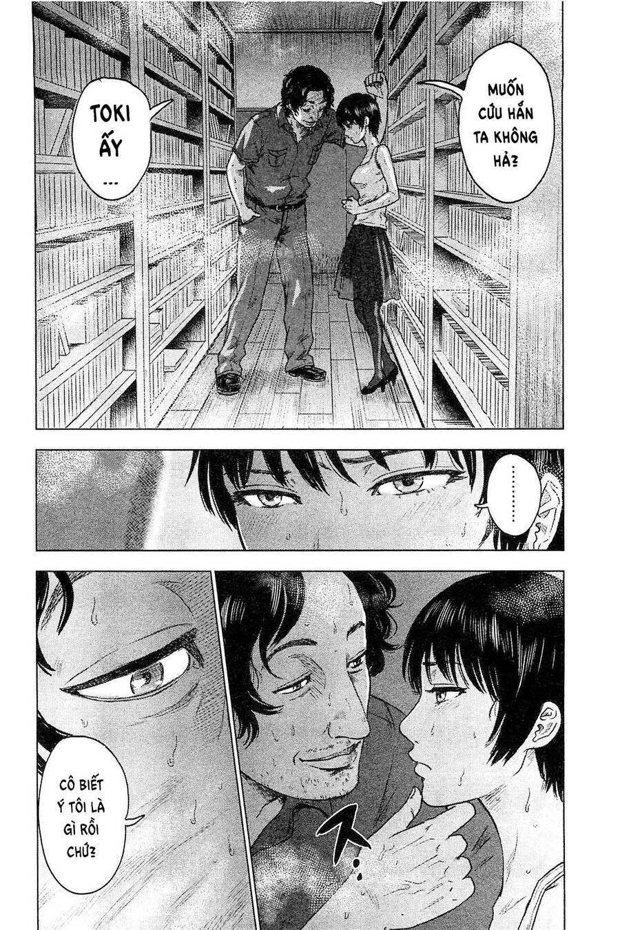 Hyouryuu Net Cafe Chapter 21 - 11