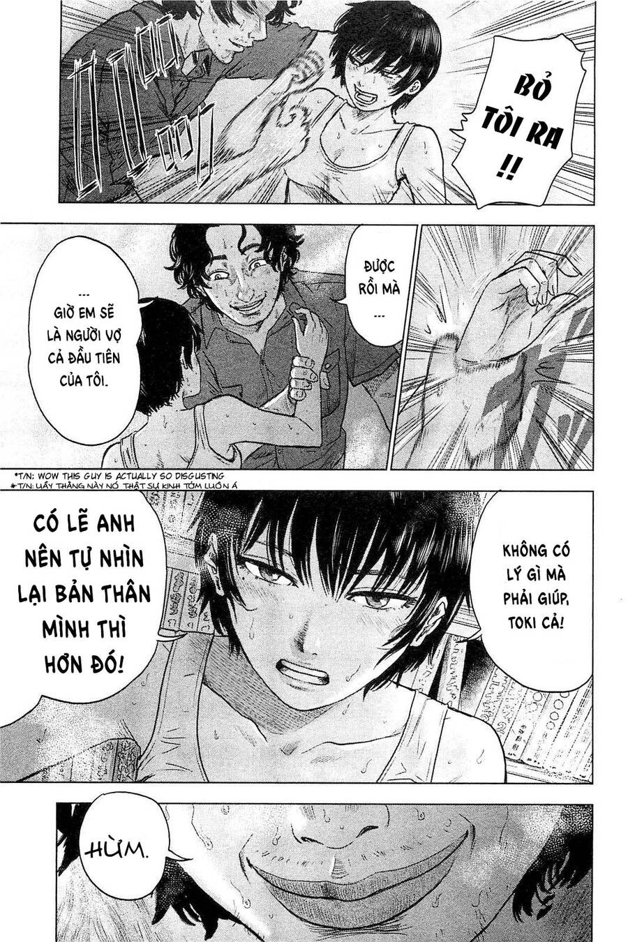 Hyouryuu Net Cafe Chapter 21 - 12