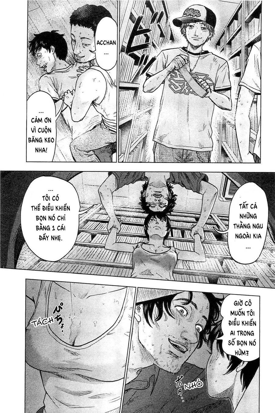 Hyouryuu Net Cafe Chapter 21 - 14