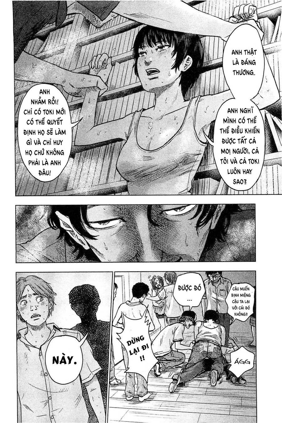 Hyouryuu Net Cafe Chapter 21 - 15