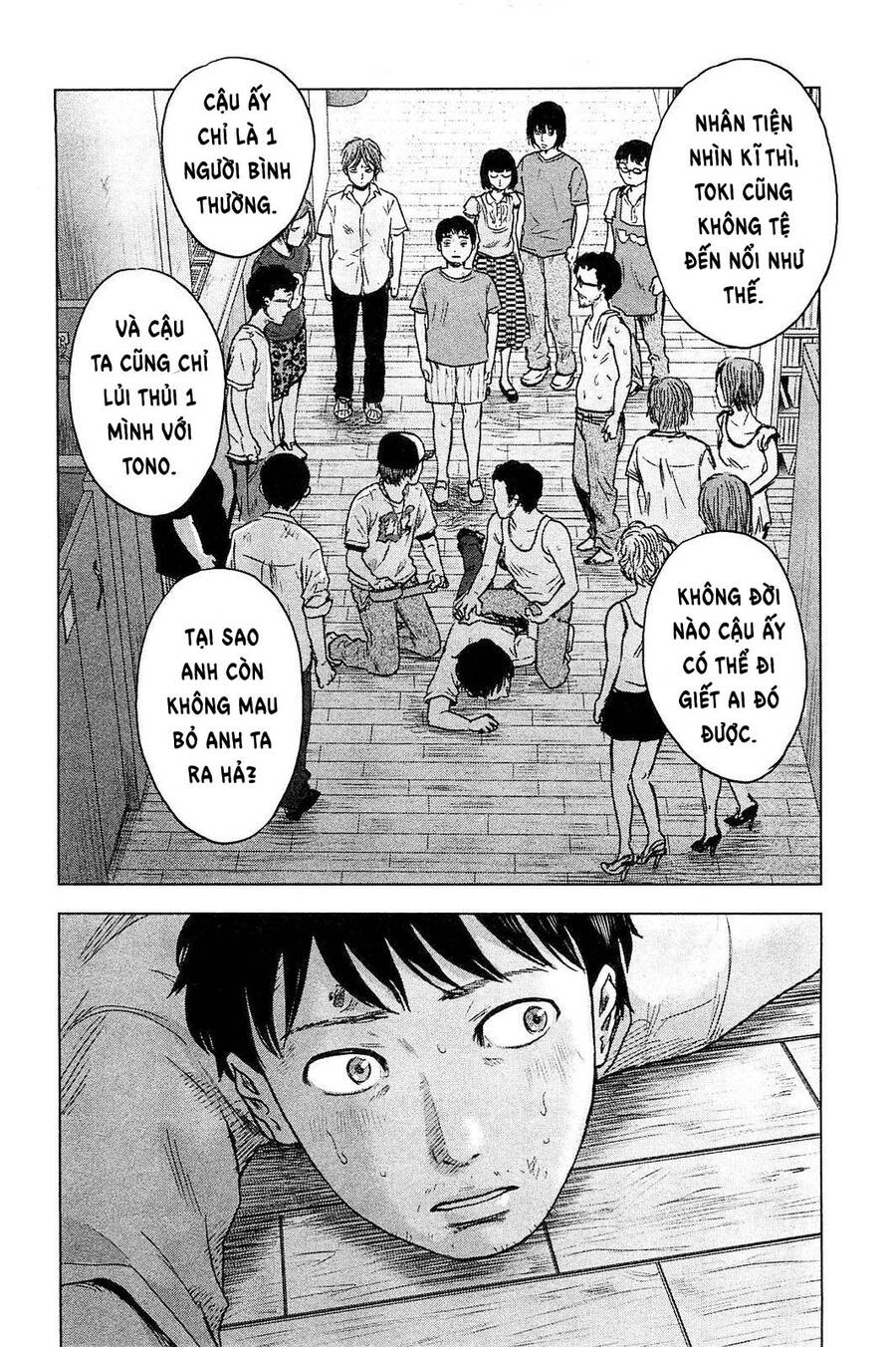 Hyouryuu Net Cafe Chapter 21 - 19