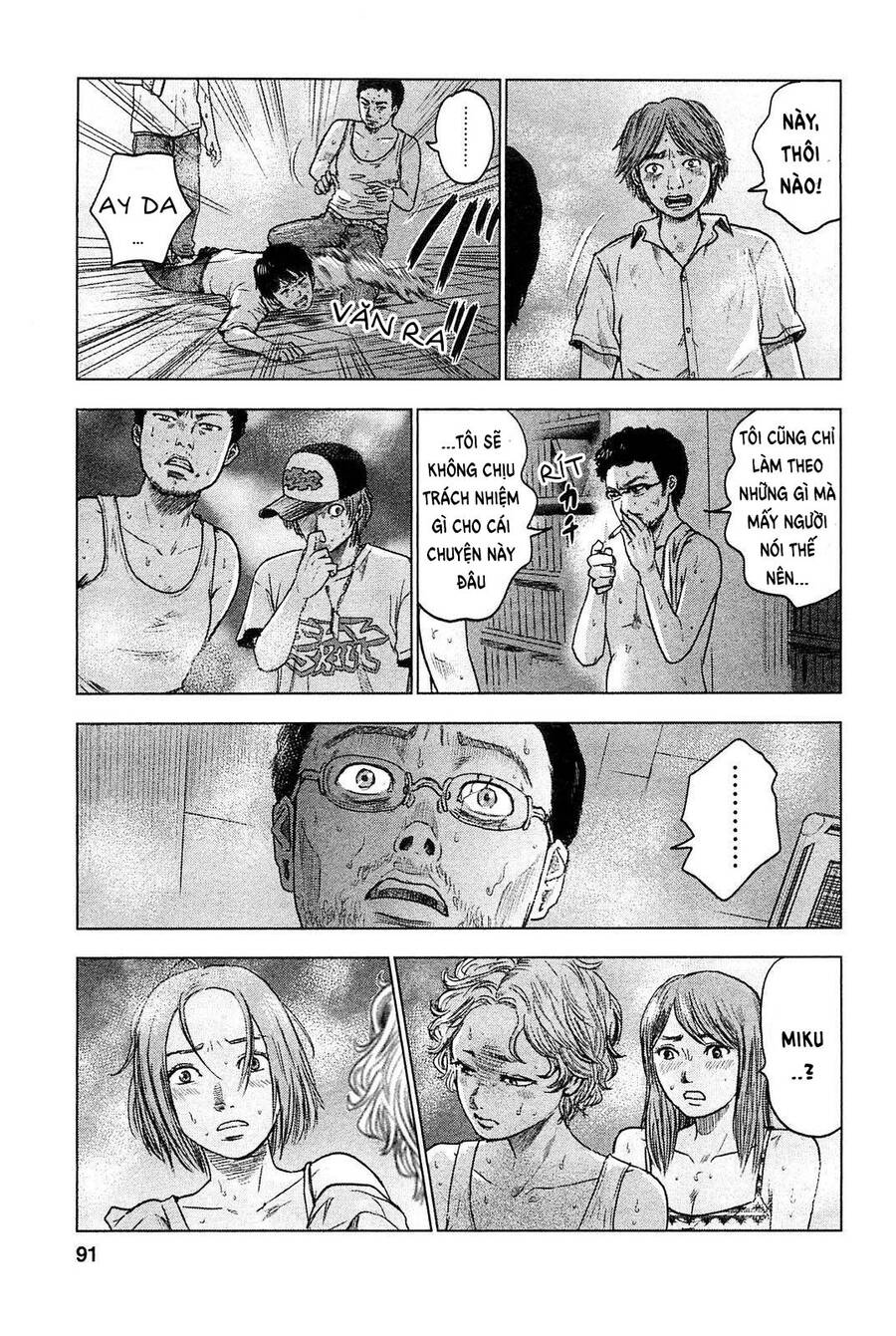 Hyouryuu Net Cafe Chapter 21 - 20