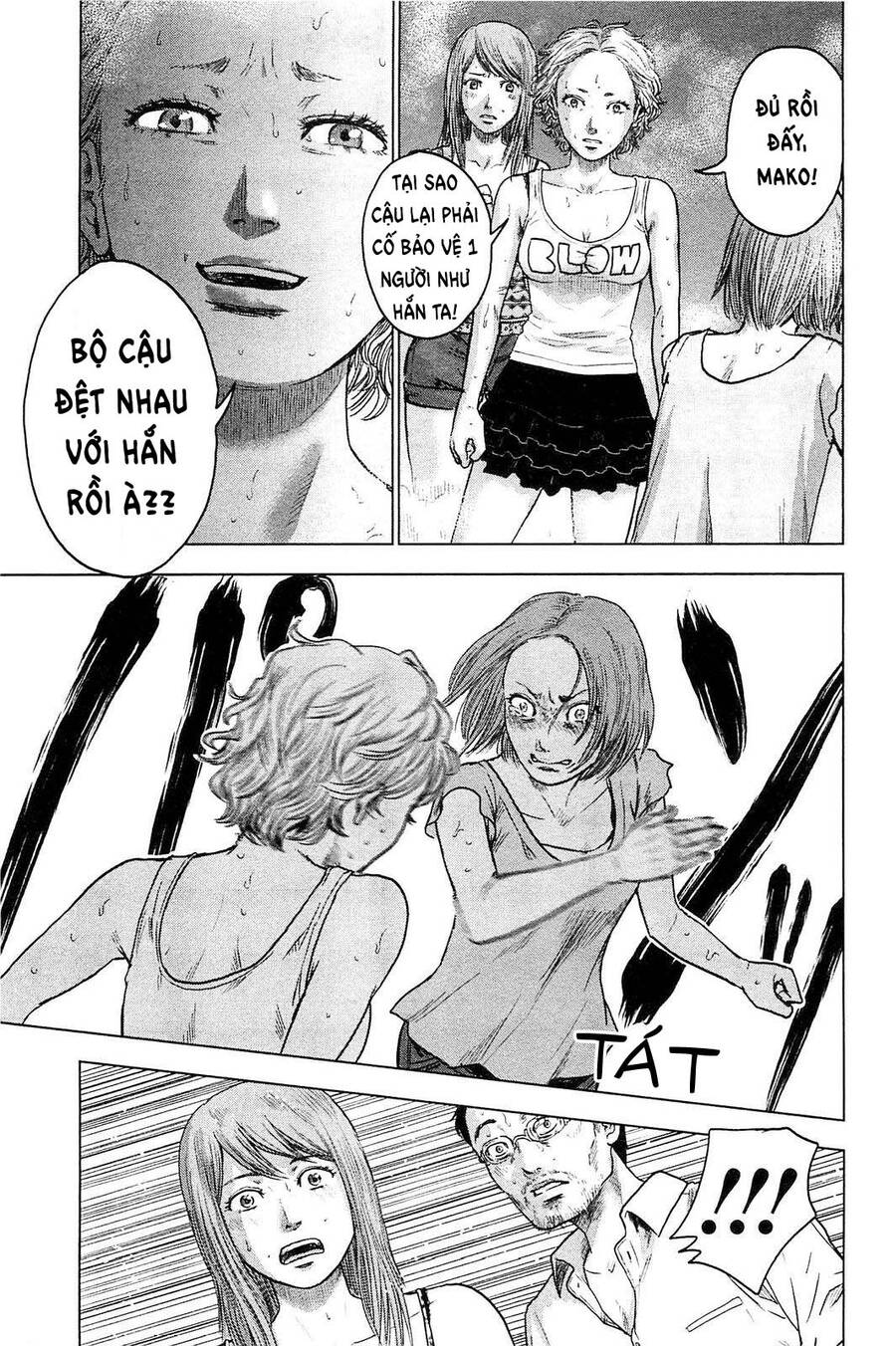 Hyouryuu Net Cafe Chapter 21 - 8