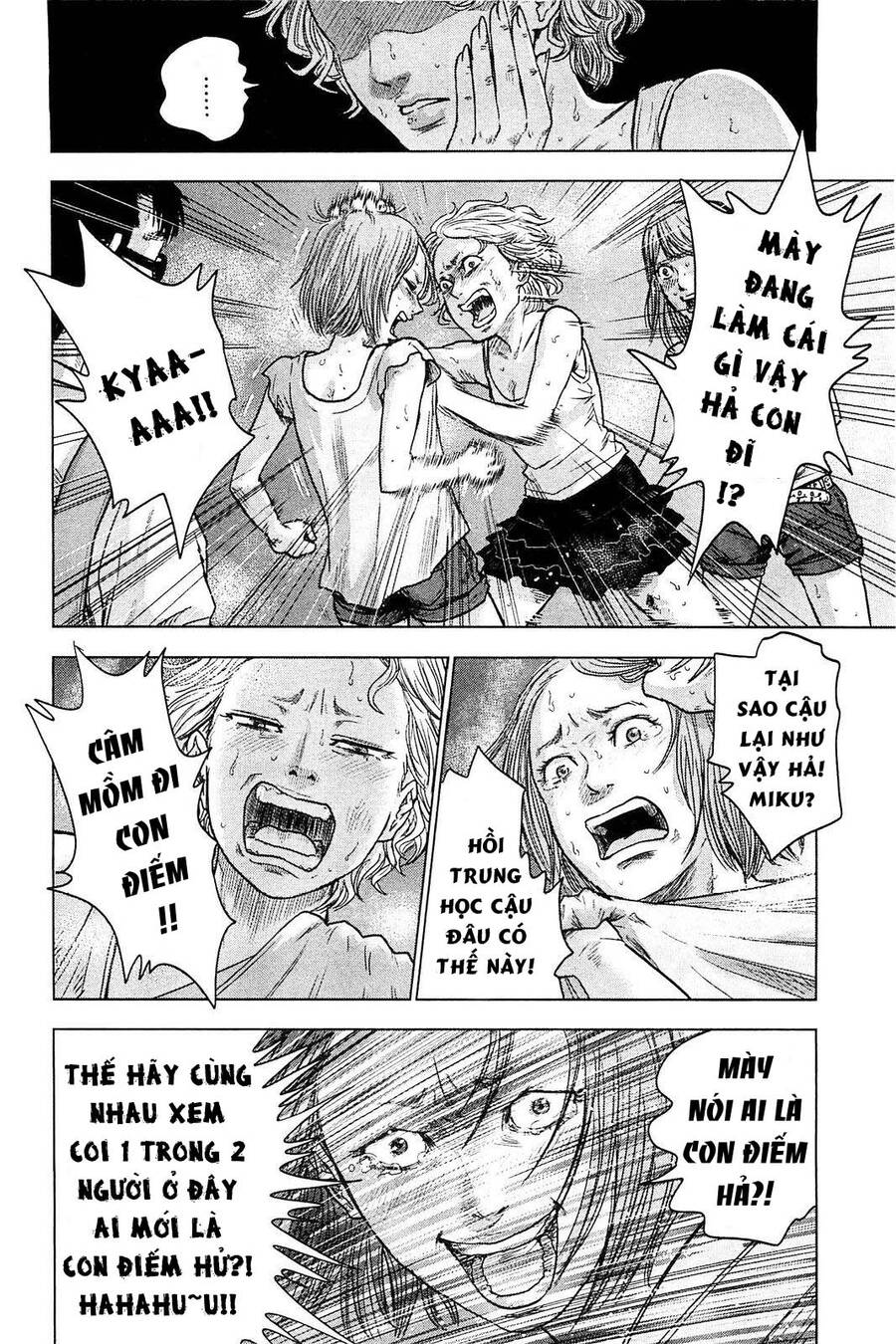 Hyouryuu Net Cafe Chapter 21 - 9