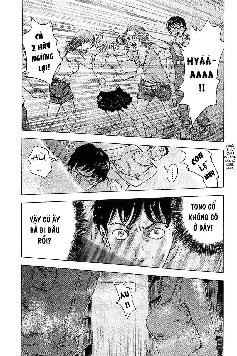 Hyouryuu Net Cafe Chapter 21 - 10