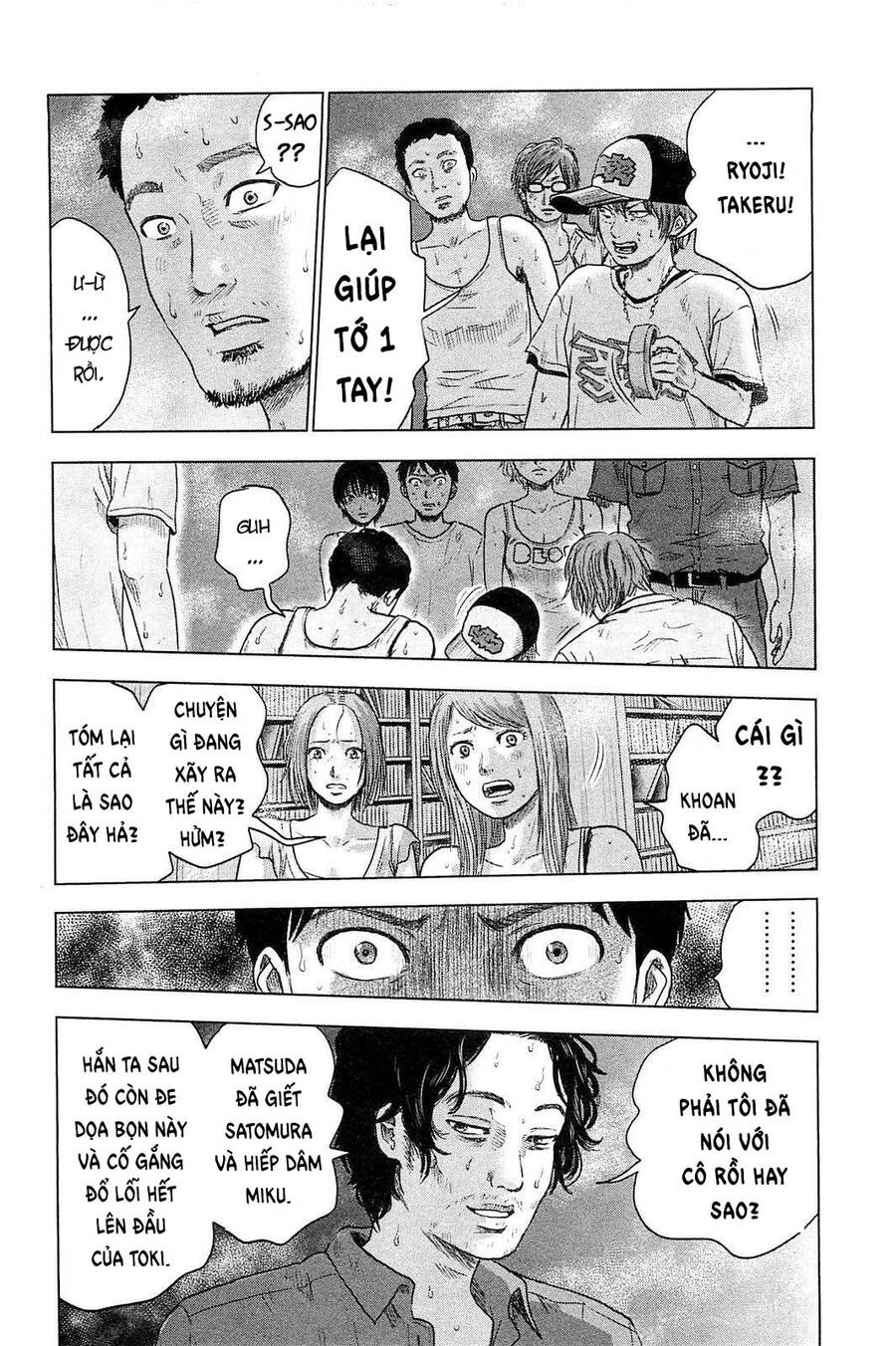 Hyouryuu Net Cafe Chapter 22 - 11