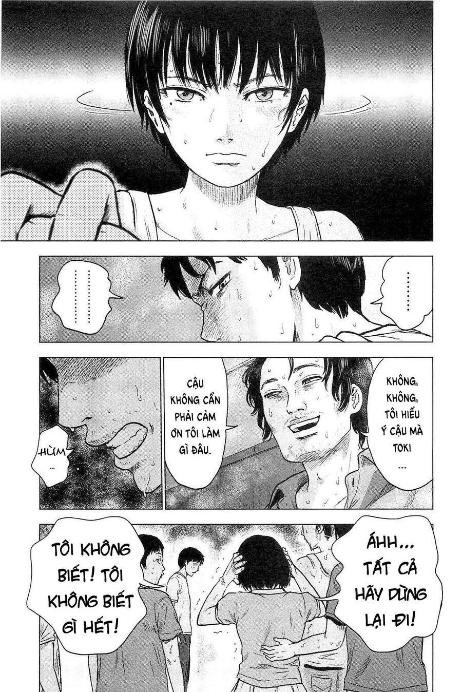 Hyouryuu Net Cafe Chapter 22 - 14