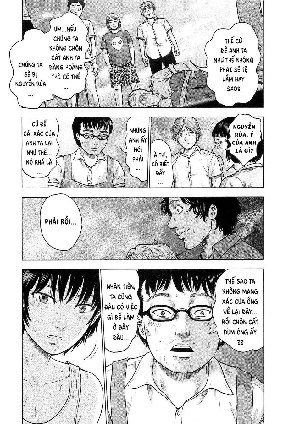 Hyouryuu Net Cafe Chapter 22 - 16