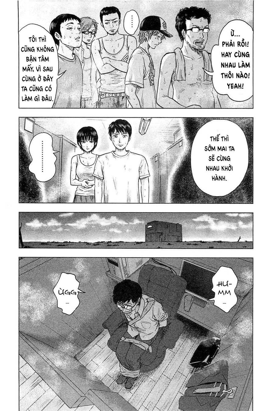 Hyouryuu Net Cafe Chapter 22 - 17