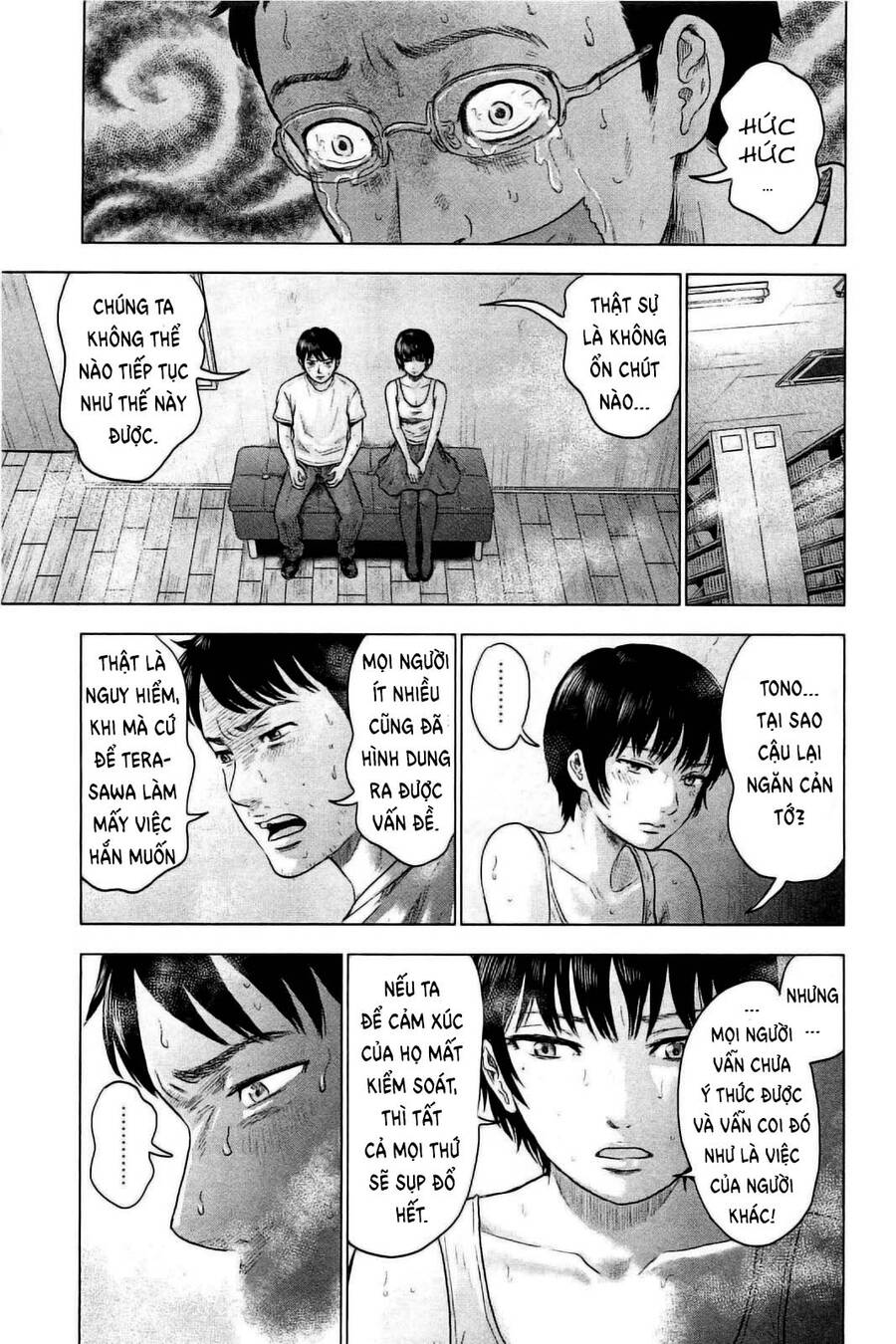 Hyouryuu Net Cafe Chapter 22 - 18