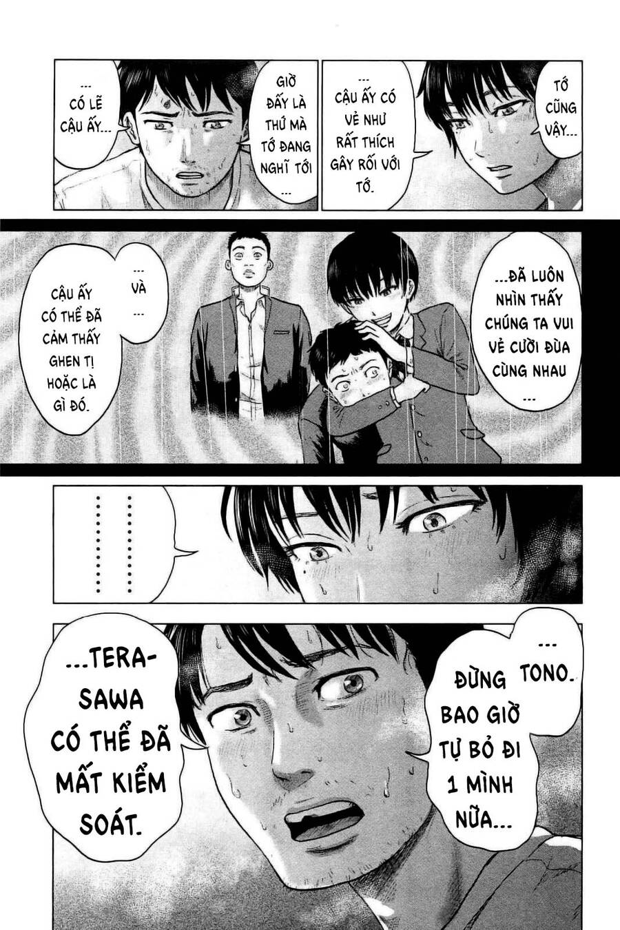 Hyouryuu Net Cafe Chapter 22 - 20