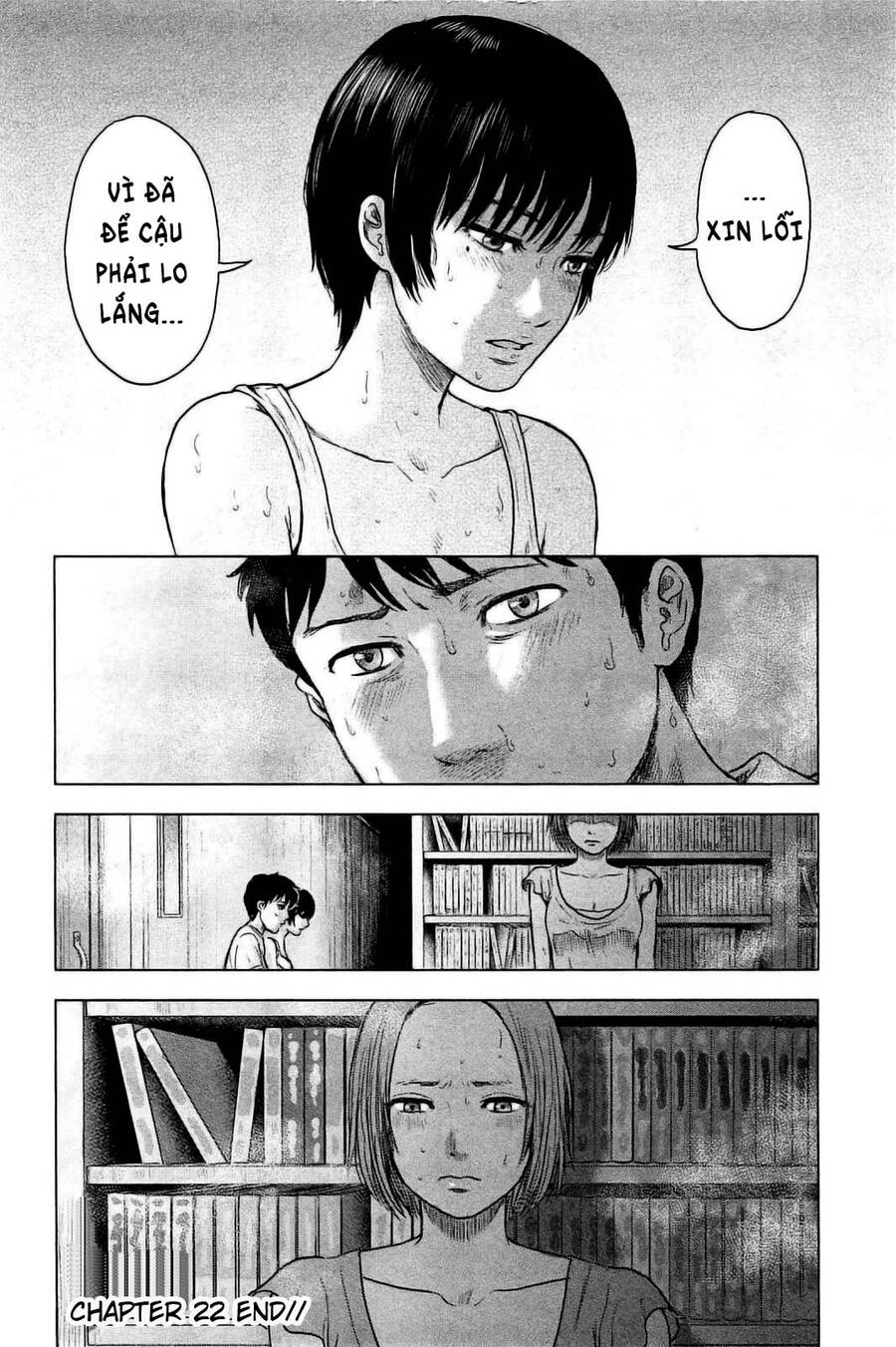 Hyouryuu Net Cafe Chapter 22 - 21