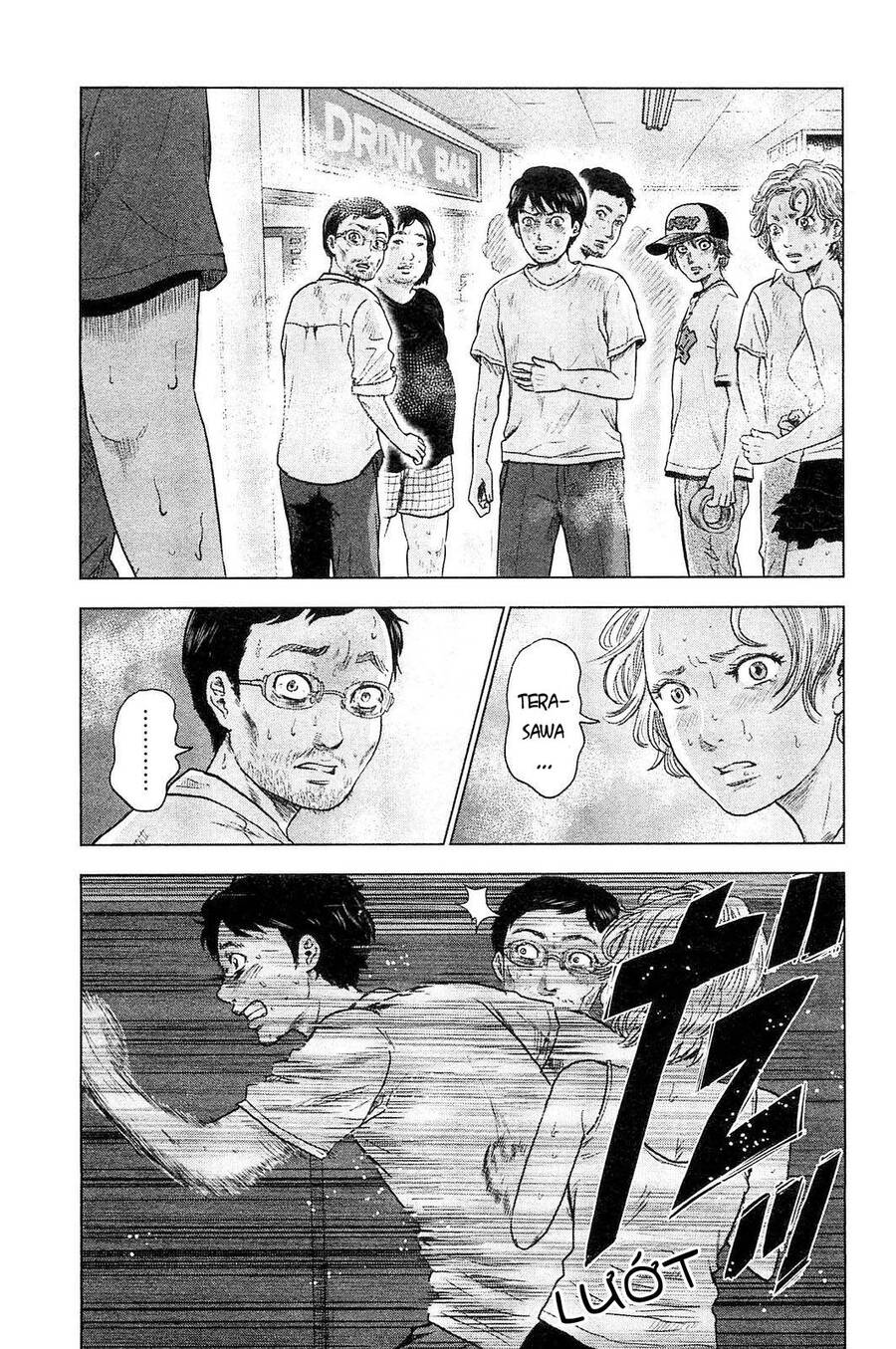 Hyouryuu Net Cafe Chapter 22 - 4