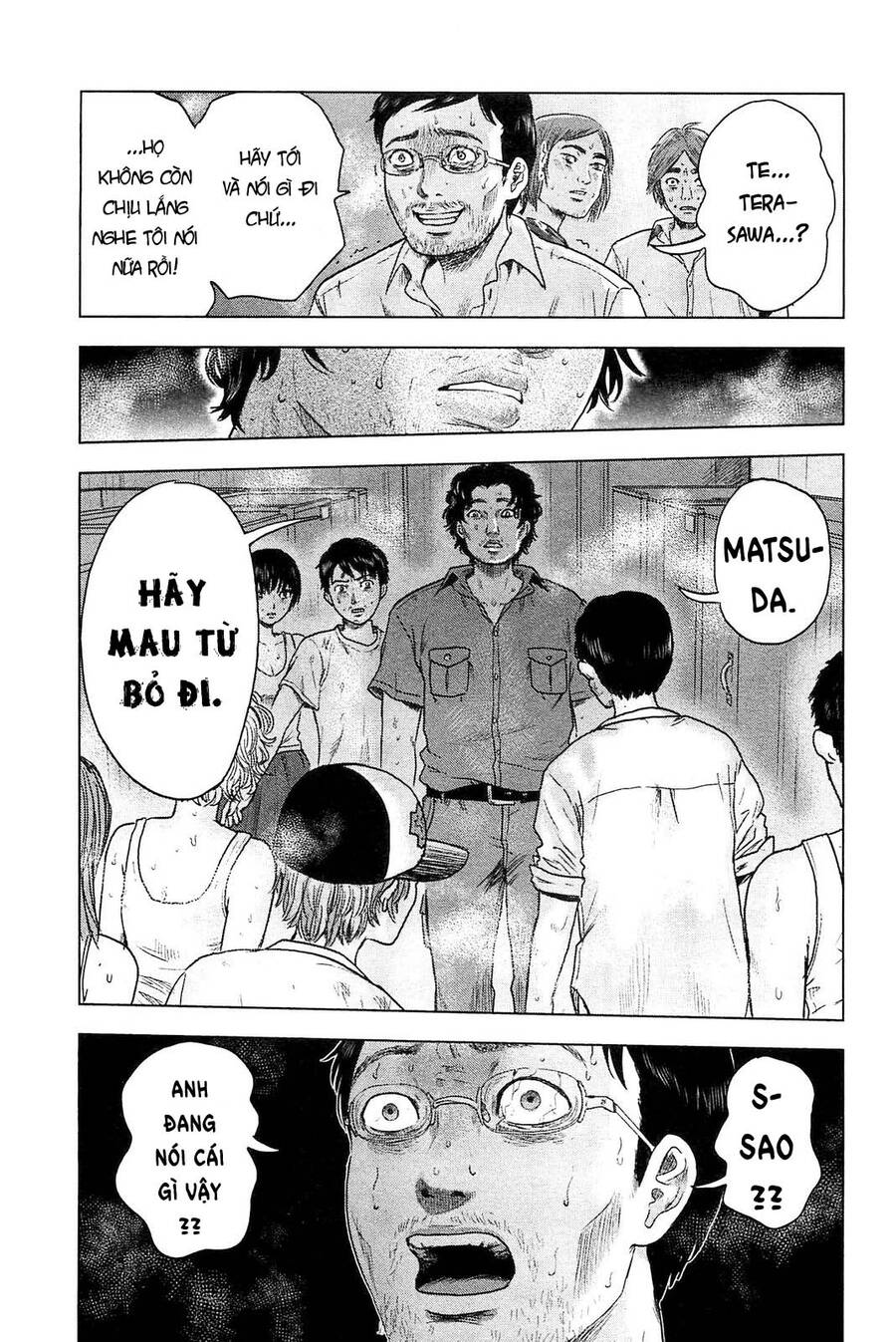 Hyouryuu Net Cafe Chapter 22 - 6