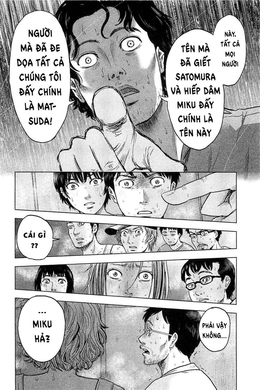 Hyouryuu Net Cafe Chapter 22 - 7