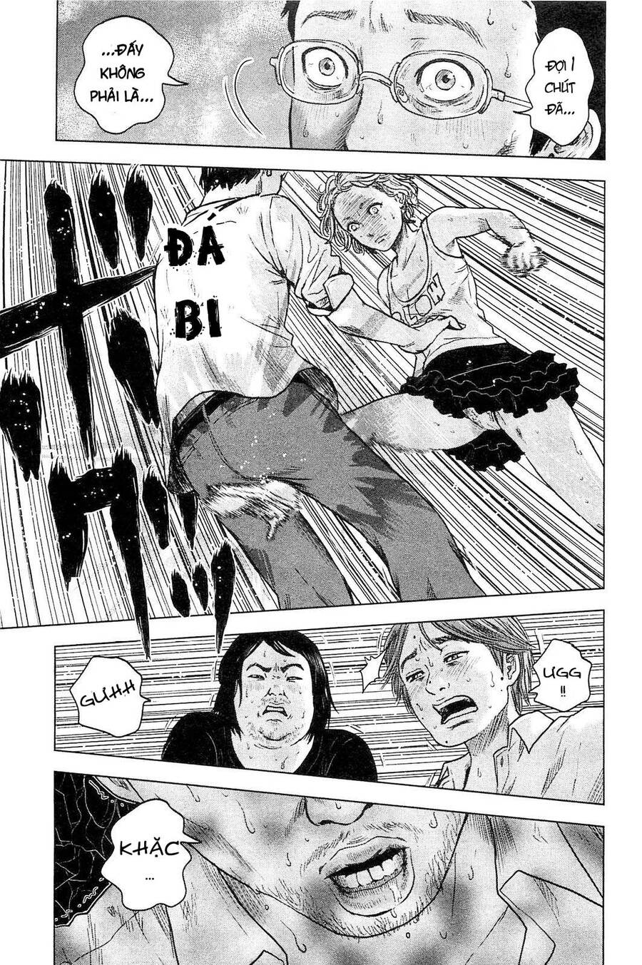 Hyouryuu Net Cafe Chapter 22 - 8