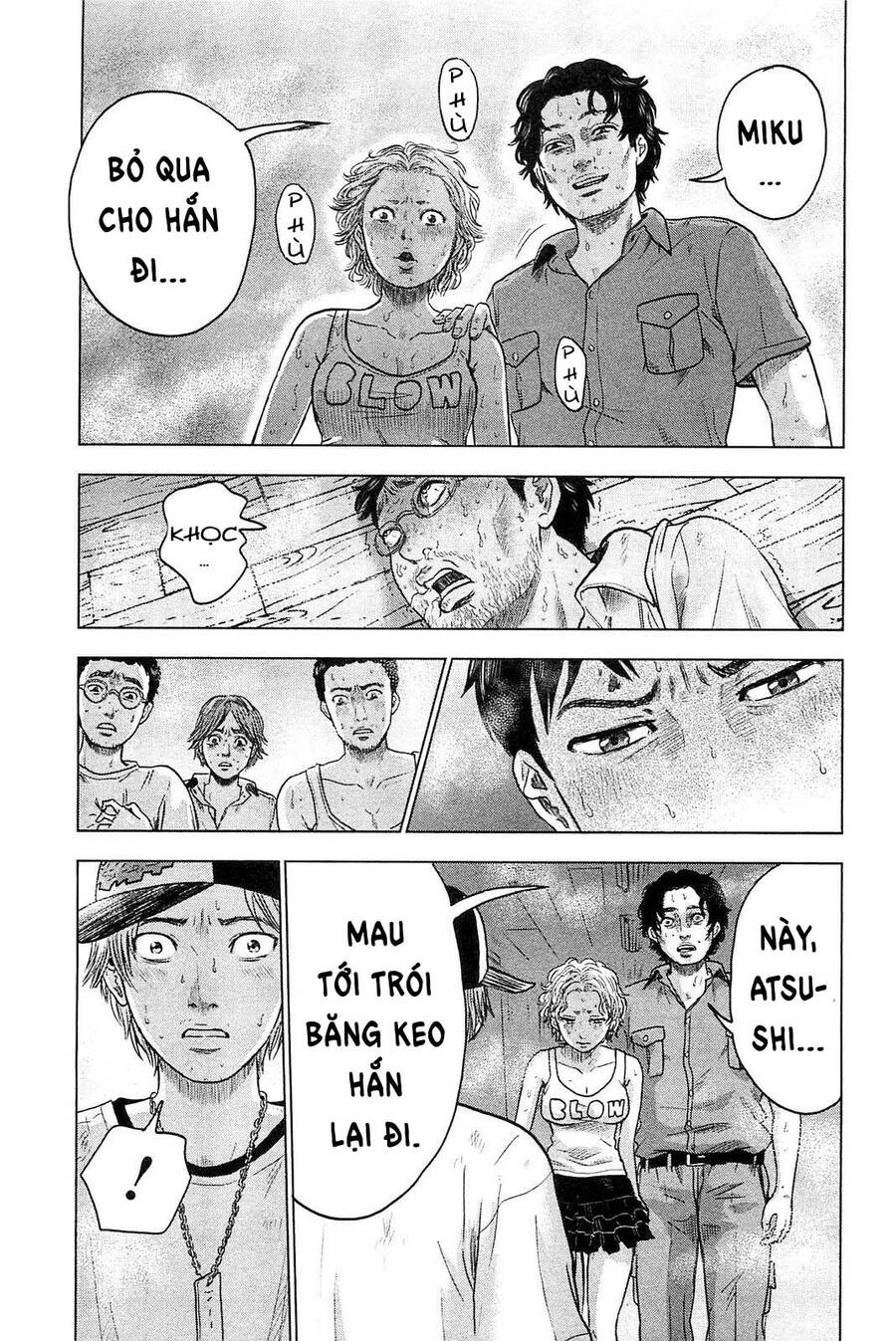 Hyouryuu Net Cafe Chapter 22 - 10