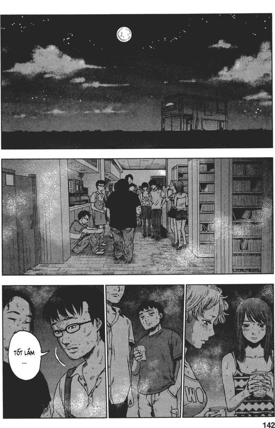 Hyouryuu Net Cafe Chapter 24 - 12