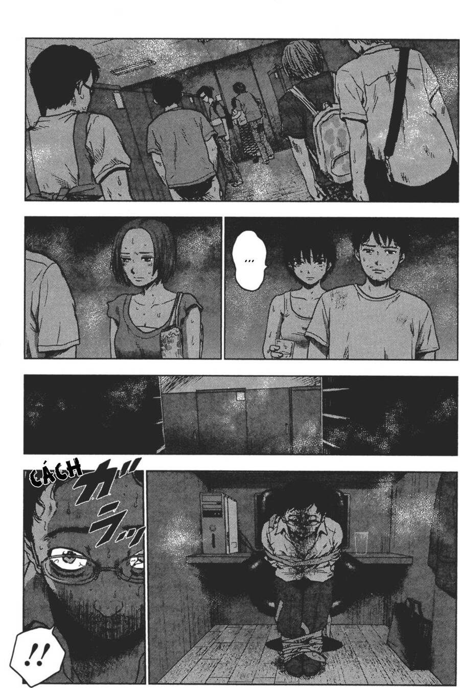 Hyouryuu Net Cafe Chapter 24 - 13