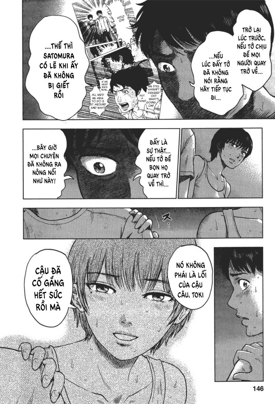 Hyouryuu Net Cafe Chapter 24 - 16