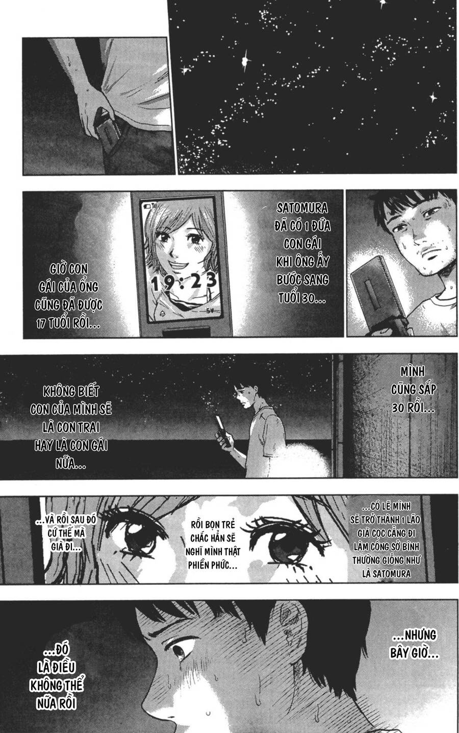 Hyouryuu Net Cafe Chapter 24 - 19