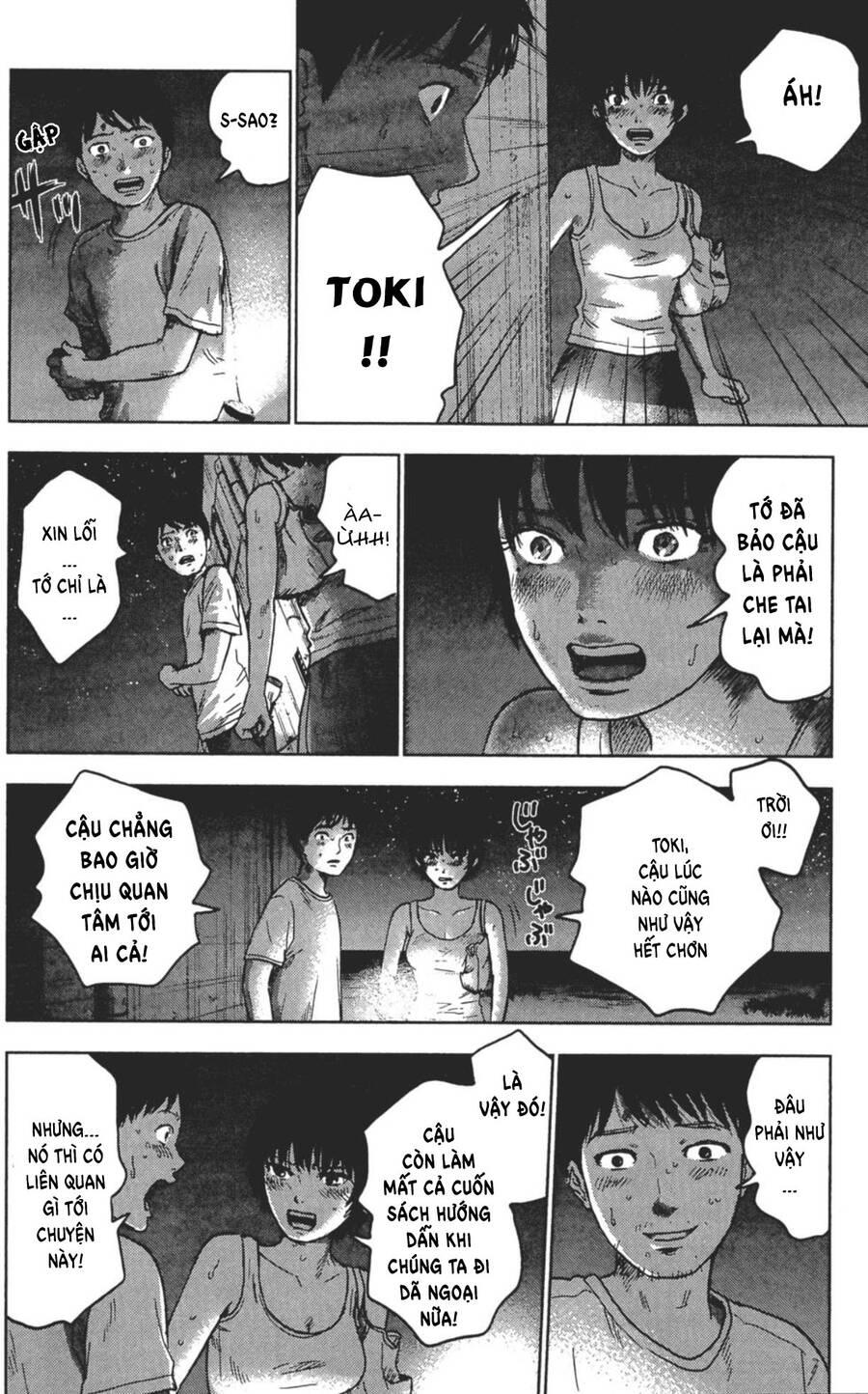 Hyouryuu Net Cafe Chapter 24 - 20