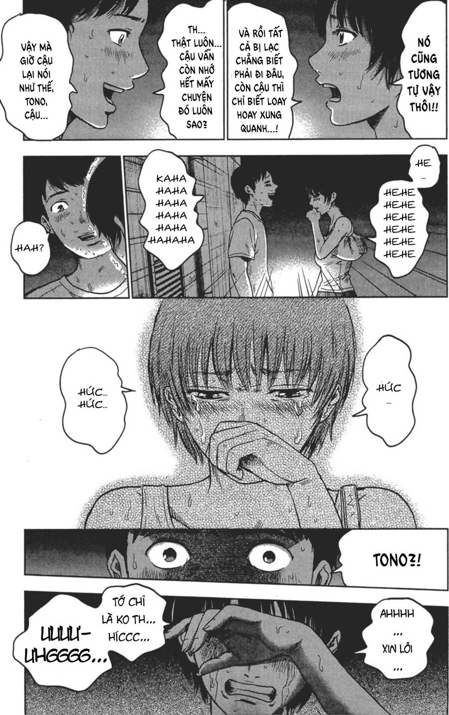 Hyouryuu Net Cafe Chapter 24 - 21