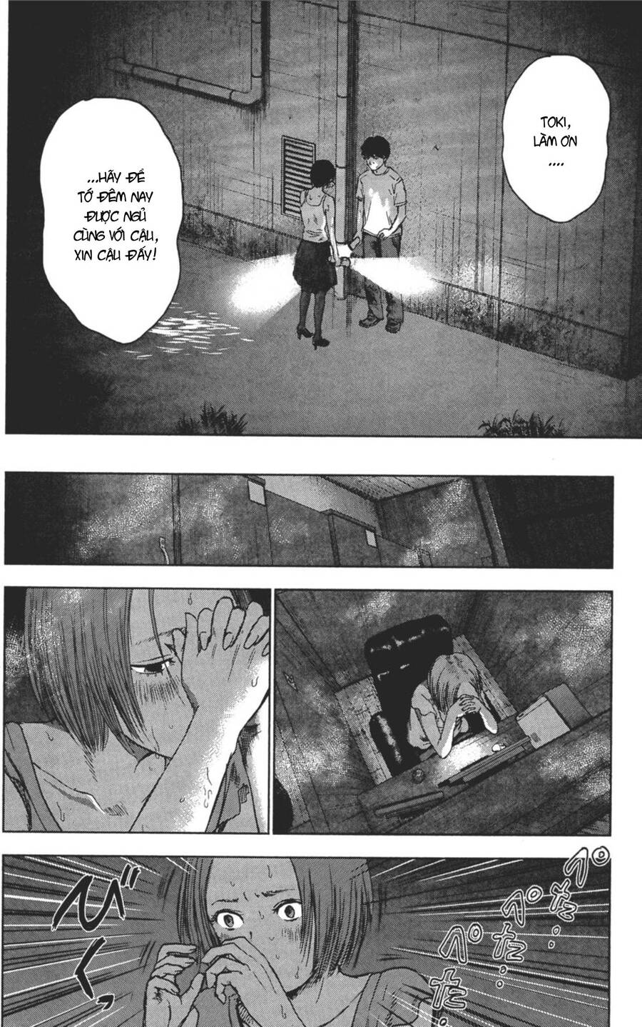 Hyouryuu Net Cafe Chapter 24 - 22