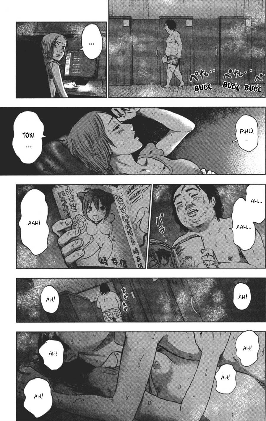 Hyouryuu Net Cafe Chapter 24 - 23