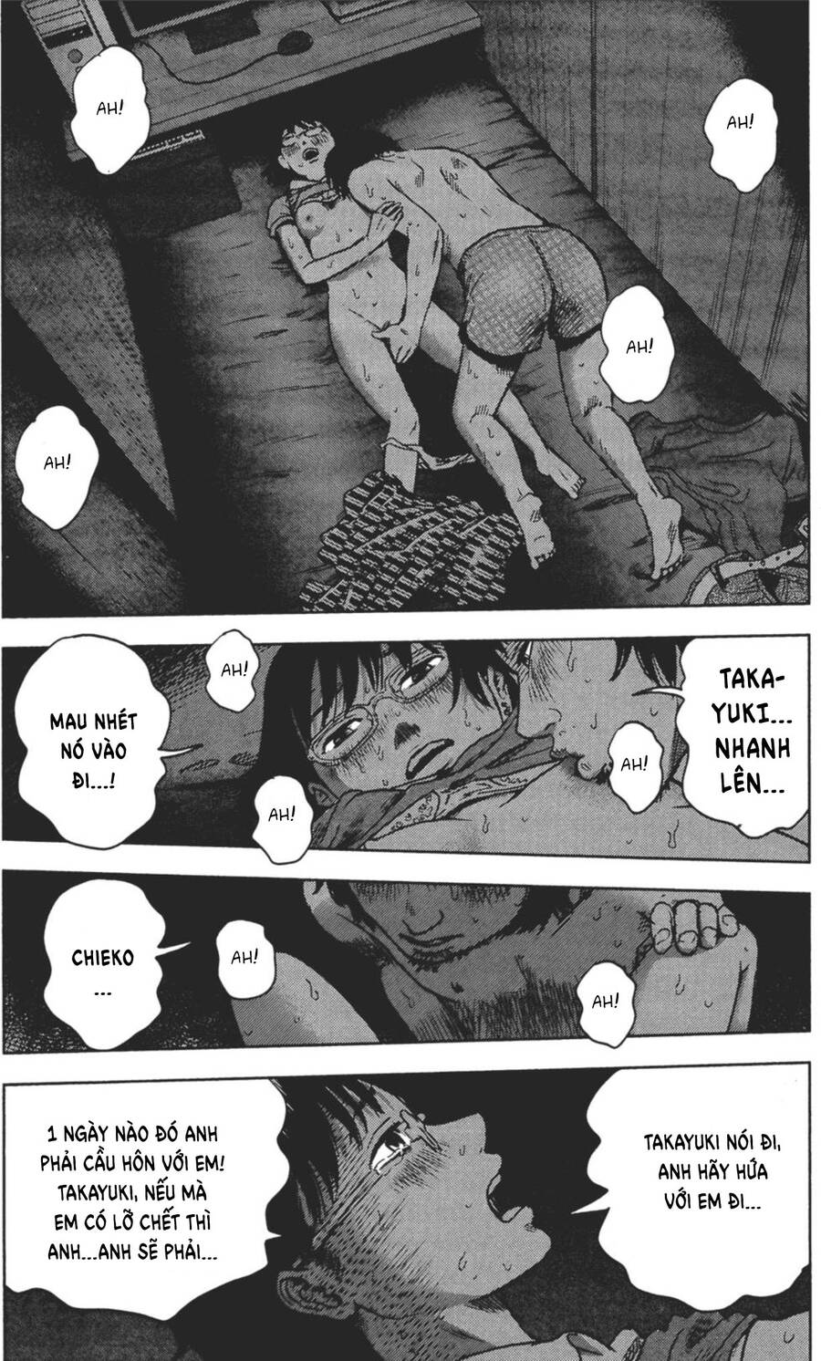 Hyouryuu Net Cafe Chapter 24 - 24