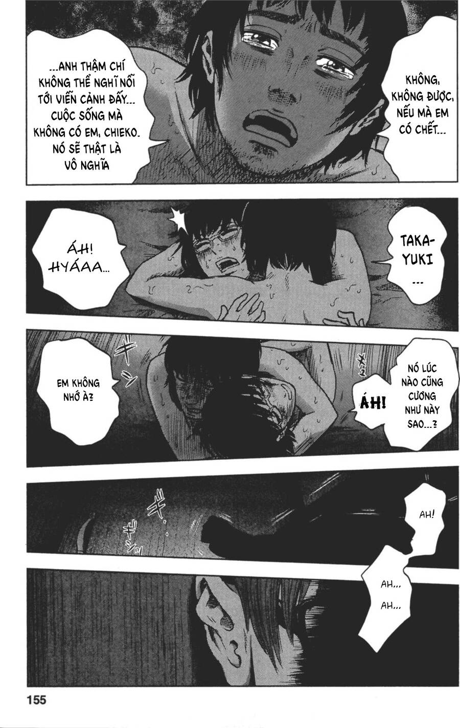 Hyouryuu Net Cafe Chapter 24 - 25