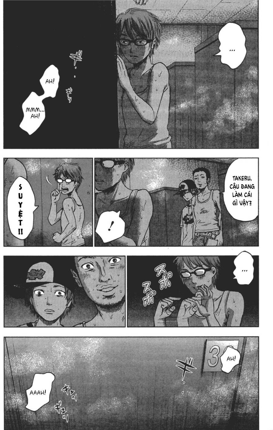 Hyouryuu Net Cafe Chapter 24 - 26